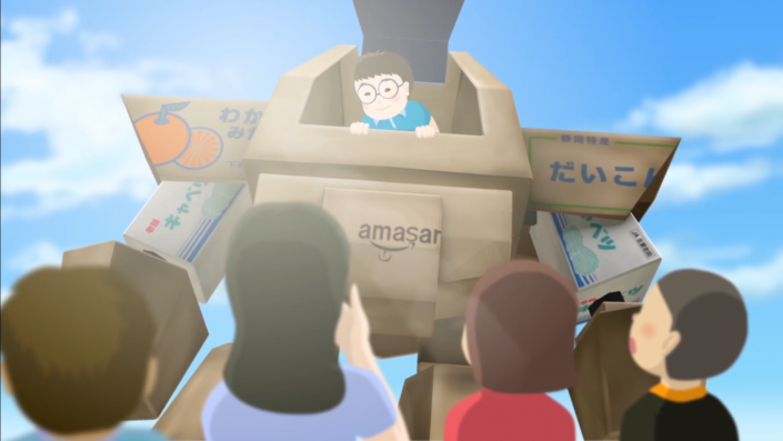 14ぼくらの自由研究
