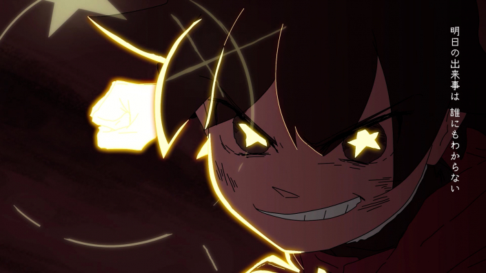 SAMUNE02